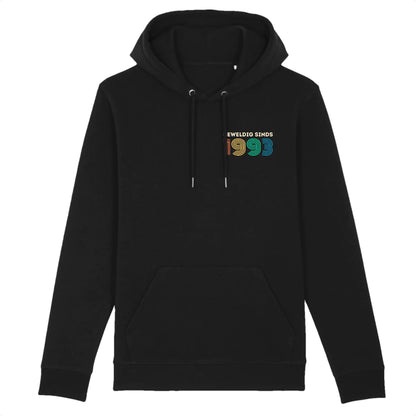 Gepersonaliseerd verjaardagscadeau, Geweldig sinds hoodie, hoodie van biologisch katoen, legende, gepersonaliseerde hoodie, verjaardag, geboortejaar, legende sinds, retro, vintage, zwarte hoodie