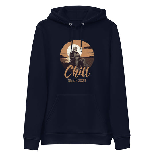 Gepersonaliseerd cadeau pensioen, gepersonaliseerde hoodie pensioen, chill sinds, grappig, origineel, uniek